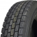 Ведущая ось 315/70 R22,5 Compasal CPD81 pr20