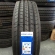 Рулевая ось 315/70 R22,5 Compasal CPS21 pr20